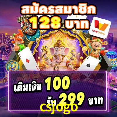 Seasonal Promotions csjogo